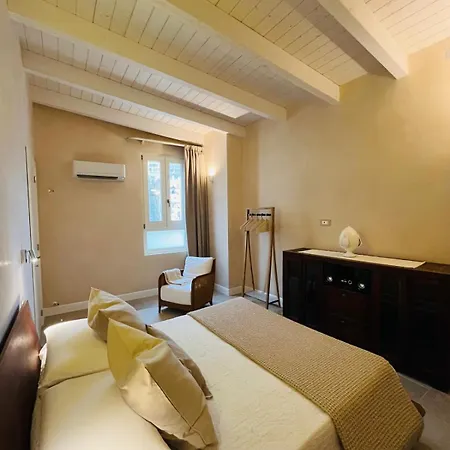 Antiche Mura Apartment *